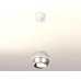 Подвесной светильник Ambrella Light Techno Spot XP1103001 (A2301, C1103, N7013)