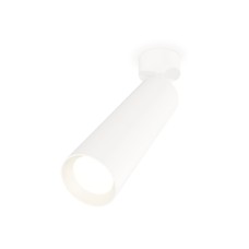Спот Ambrella Light Techno Spot XM6355001 (A2202, C6355, N6101)