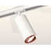 Комплект трекового светильника Ambrella Light Track System XT7401082 (A2536, C7421, A2011, C7401, N7005)
