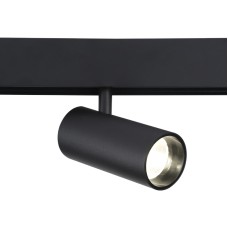 Трековый светильник Ambrella Light Track System GL3833