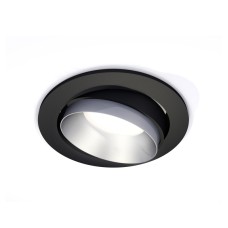 Встраиваемый светильник Ambrella Light Techno Spot XC7652023 (C7652, N7033)