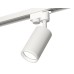 Трековый однофазный светильник Ambrella Light Track System XT6322140 (A2520, C6322, N6245)