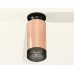 Потолочный светильник Ambrella Light Techno Spot XS6326102 (N6902, C6326, N6156)