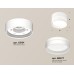 Потолочный светильник Ambrella Light Techno Spot XS8101021 (C8101, N8477)