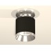 Накладной светильник Ambrella Light Techno XS7402082 (N7927, C7402, N7032)