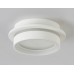Накладной светильник Ambrella Light Techno TN5383