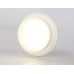 Накладной светильник Ambrella Light Techno TN5383