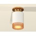 Потолочный светильник Ambrella Light Techno Spot XS6301182 (N6905, C6301, N6154)