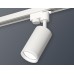 Трековый однофазный светильник Ambrella Light Track System XT6322140 (A2520, C6322, N6245)