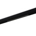 Трековый магнитный светильник Ambrella Light Magnetic 220V GL1312