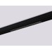 Трековый магнитный светильник Ambrella Light Magnetic 220V GL1312