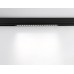 Трековый магнитный светильник Ambrella Light Magnetic 220V GL1314