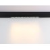 Трековый магнитный светильник Ambrella Light Magnetic 220V GL1314