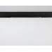Трековый магнитный светильник Ambrella Light Magnetic 220V GL1314