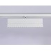 Трековый магнитный светильник Ambrella Light Magnetic Track System GL4080
