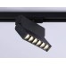 Трековый однофазный светильник Ambrella Light Track System GL6813