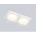 Встраиваемый светильник Ambrella Light Techno spot Acrylic Tech TN30711
