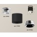 Накладной светильник Ambrella Light Techno XS7402082 (N7927, C7402, N7032)