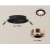 Встраиваемый светильник Ambrella Light Techno XC7622006 (C7622, N7015)