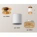 Потолочный светильник Ambrella Light Techno Spot XS6301182 (N6905, C6301, N6154)