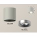 Потолочный светильник Ambrella Light Techno Spot XS7533023 (C7533, N7013)