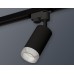 Трековый однофазный светильник Ambrella Light Track System XT6323080 (A2521, C6323, N6150)