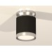 Потолочный светильник Ambrella Light Techno Spot XS8142025 (N8904, C8142, N8118)