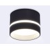 Накладной светильник Ambrella Light Techno spot TN622