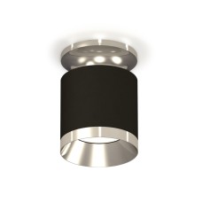 Накладной светильник Ambrella Light Techno XS7402082 (N7927, C7402, N7032)