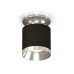 Накладной светильник Ambrella Light Techno XS7402082 (N7927, C7402, N7032)