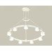 Подвесная люстра Ambrella Light Traditional (A9203, C9241, N8112) XR92031800