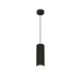 Подвесной светильник Ambrella Light Techno spot (A2333, C8192, N8399) XP8192010