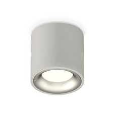 Потолочный светильник Ambrella Light Techno Spot XS7533023 (C7533, N7013)