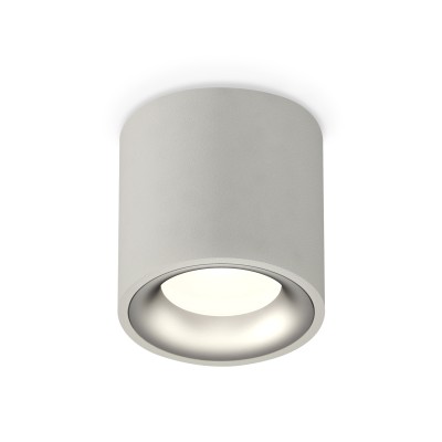Потолочный светильник Ambrella Light Techno Spot XS7533023 (C7533, N7013)
