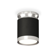 Потолочный светильник Ambrella Light Techno Spot XS8142025 (N8904, C8142, N8118)