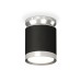 Потолочный светильник Ambrella Light Techno Spot XS8142025 (N8904, C8142, N8118)