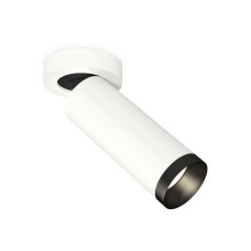 Спот Ambrella Light Techno Spot XM6342201 (A2228, C6342, N6131)