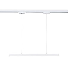 Трековый однофазный светильник Ambrella Light Track System GL6783