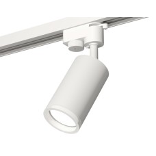Трековый однофазный светильник Ambrella Light Track System XT6322140 (A2520, C6322, N6245)
