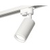 Трековый однофазный светильник Ambrella Light Track System XT6322140 (A2520, C6322, N6245)