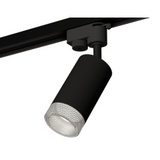 Трековый однофазный светильник Ambrella Light Track System XT6323080 (A2521, C6323, N6150)