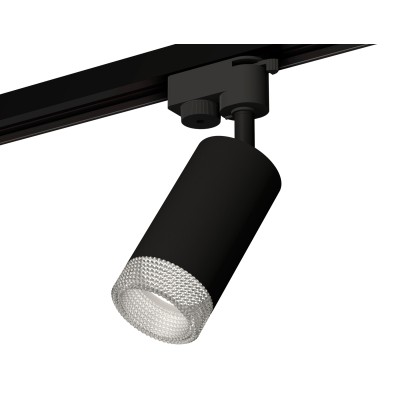 Трековый однофазный светильник Ambrella Light Track System XT6323080 (A2521, C6323, N6150)