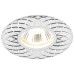 Встраиваемый светильник Ambrella Light Classic A815 W