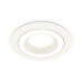 Встраиваемый светильник Ambrella Light Techno XC7621040 (C7621, N7110)