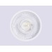 Светодиодная лампа Ambrella Light Present MR16 6W 3000K 207411
