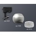 Трековый однофазный светильник с подсветкой Ambrella Light Track System XT1103040 (A2521, C1103, N7191)