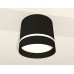 Потолочный светильник Ambrella Light Techno Spot XS8111006 (C8111, N8462)