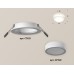 Встраиваемый светильник Ambrella Light Techno XC7621041 (C7621, N7120)
