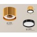 Потолочный светильник Ambrella Light Techno Spot XS8121001 (C8121, N8113)