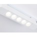 Трековый однофазный светильник Ambrella Light Track system GL6700